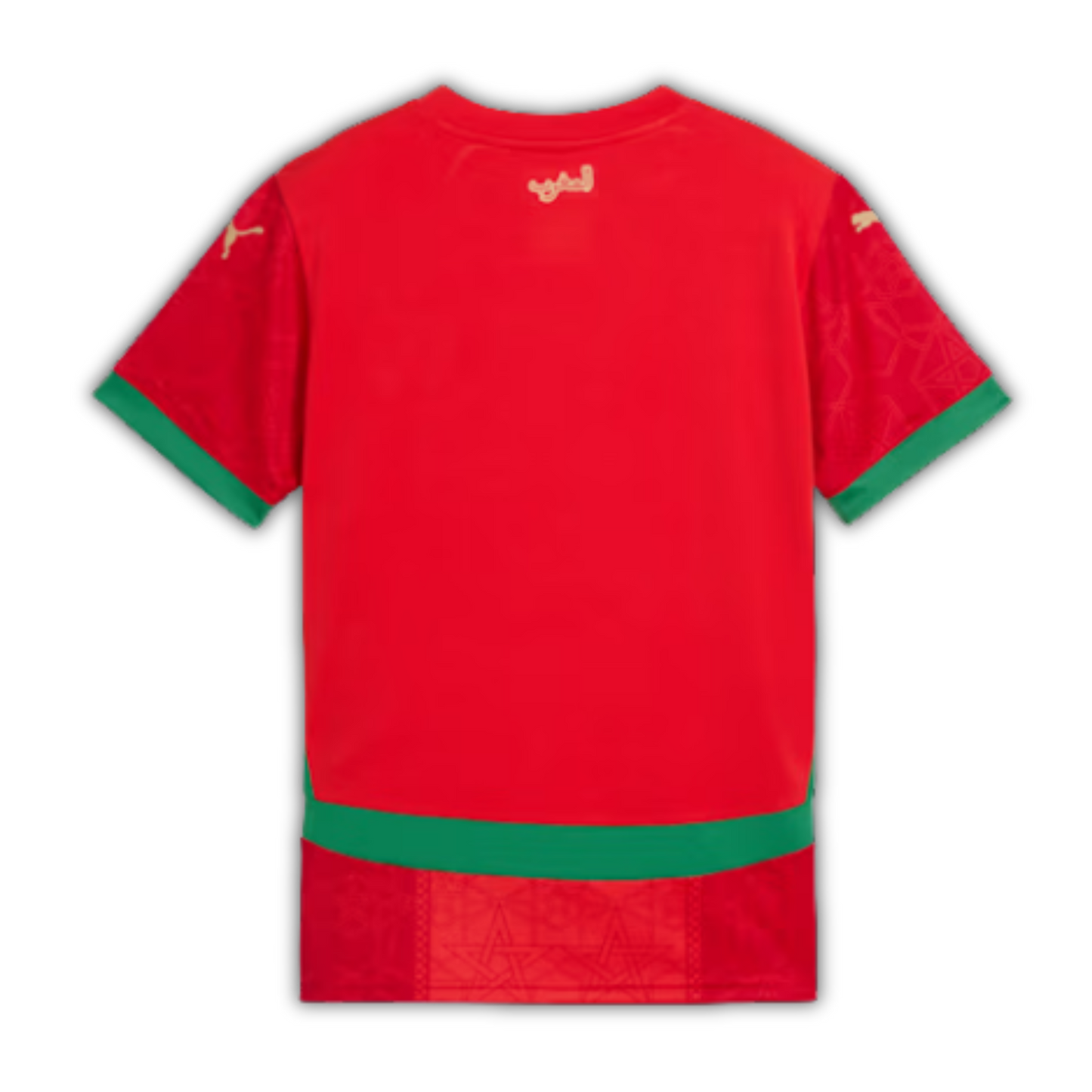 Maroc Domicile 25/26