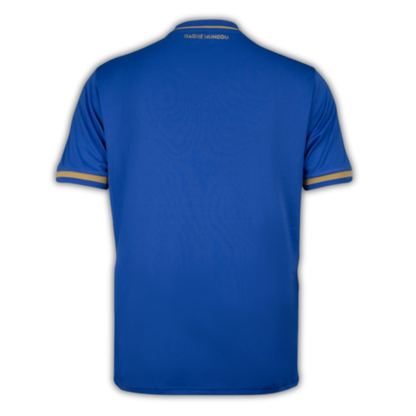 Monaco Extérieur 25/26